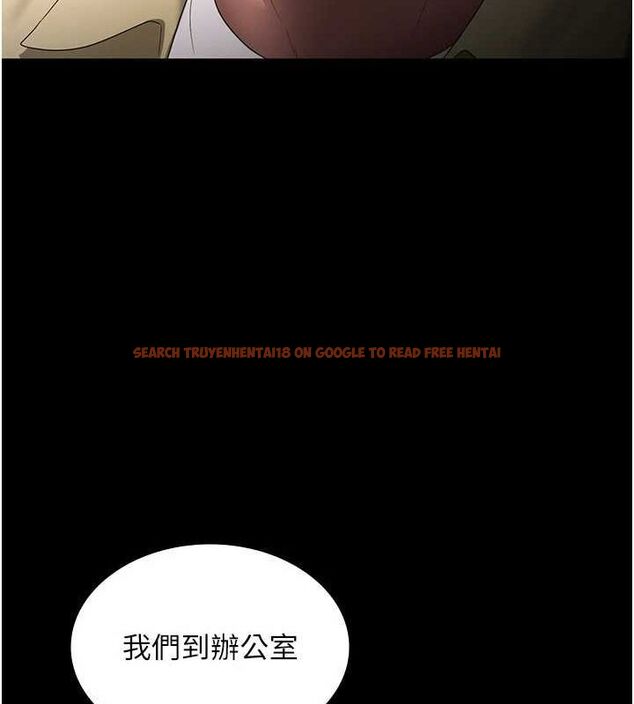 查看漫画老闆娘的誘惑 - 第46話-為了保守祕密的行動 - tymanga.com中的3153167图片