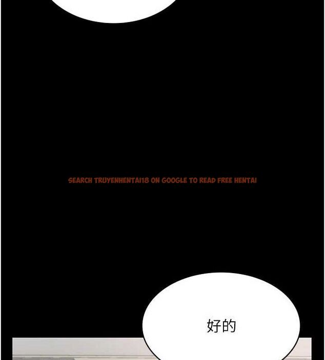 查看漫画老闆娘的誘惑 - 第46話-為了保守祕密的行動 - tymanga.com中的3153169图片