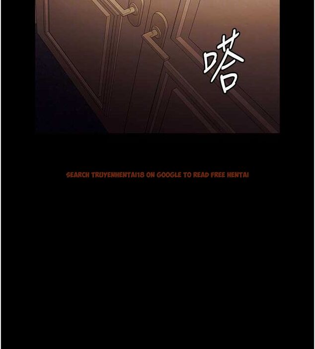 查看漫画老闆娘的誘惑 - 第46話-為了保守祕密的行動 - tymanga.com中的3153179图片