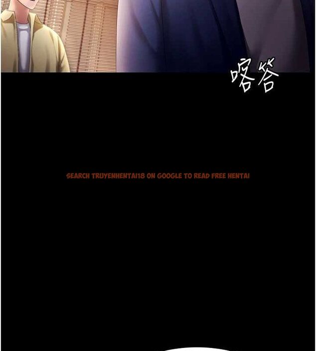 查看漫画老闆娘的誘惑 - 第46話-為了保守祕密的行動 - tymanga.com中的3153181图片