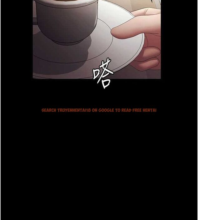 查看漫画老闆娘的誘惑 - 第46話-為了保守祕密的行動 - tymanga.com中的3153184图片