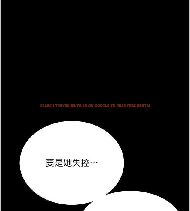 查看漫画老闆娘的誘惑 - 第46話-為了保守祕密的行動 - tymanga.com中的3153201图片