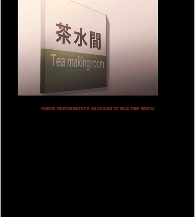 查看漫画老闆娘的誘惑 - 第46話-為了保守祕密的行動 - tymanga.com中的3153214图片