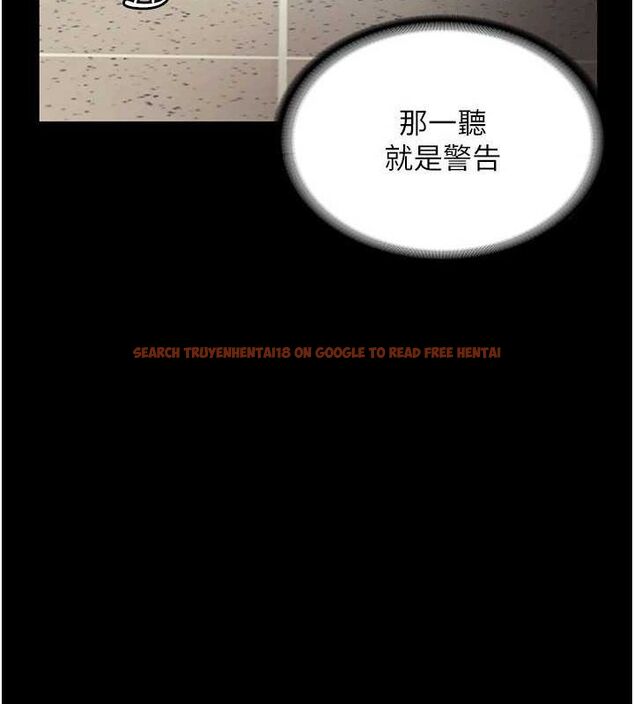 查看漫画老闆娘的誘惑 - 第46話-為了保守祕密的行動 - tymanga.com中的3153216图片