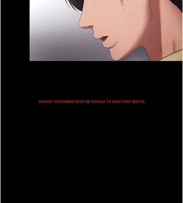 查看漫画老闆娘的誘惑 - 第46話-為了保守祕密的行動 - tymanga.com中的3153230图片