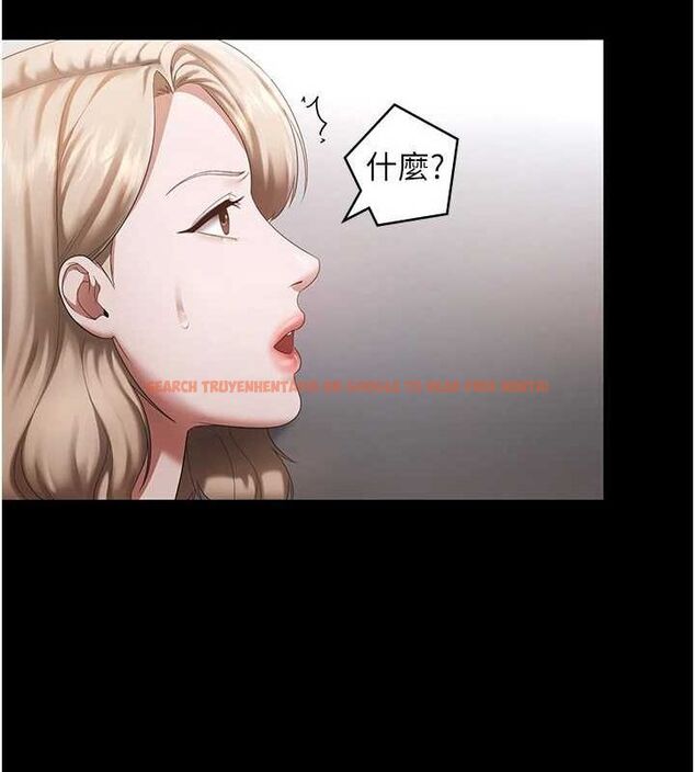 查看漫画老闆娘的誘惑 - 第46話-為了保守祕密的行動 - tymanga.com中的3153231图片