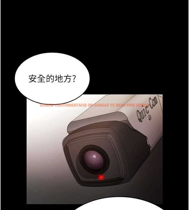 查看漫画老闆娘的誘惑 - 第46話-為了保守祕密的行動 - tymanga.com中的3153235图片