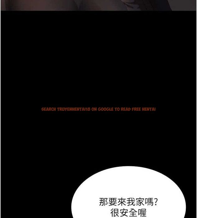 查看漫画老闆娘的誘惑 - 第46話-為了保守祕密的行動 - tymanga.com中的3153238图片