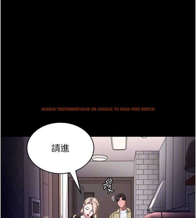查看漫画老闆娘的誘惑 - 第46話-為了保守祕密的行動 - tymanga.com中的3153245图片