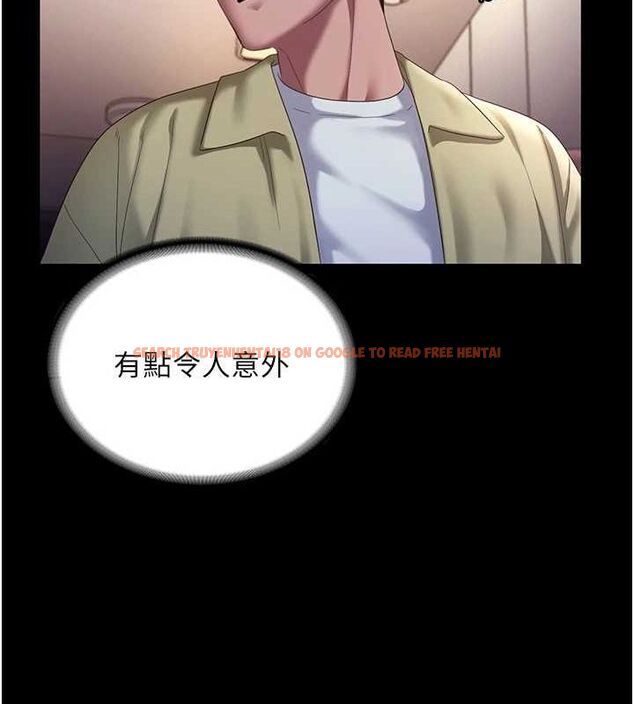 查看漫画老闆娘的誘惑 - 第46話-為了保守祕密的行動 - tymanga.com中的3153248图片
