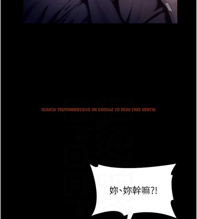 查看漫画老闆娘的誘惑 - 第46話-為了保守祕密的行動 - tymanga.com中的3153250图片