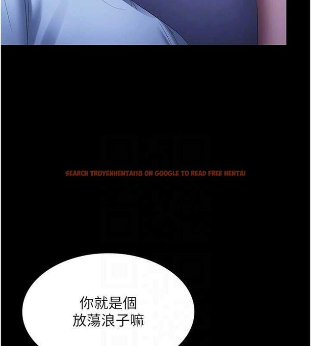 查看漫画老闆娘的誘惑 - 第46話-為了保守祕密的行動 - tymanga.com中的3153272图片
