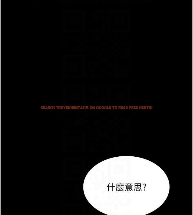 查看漫画老闆娘的誘惑 - 第46話-為了保守祕密的行動 - tymanga.com中的3153291图片