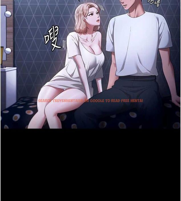 查看漫画老闆娘的誘惑 - 第46話-為了保守祕密的行動 - tymanga.com中的3153296图片