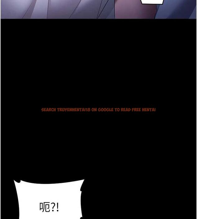 查看漫画老闆娘的誘惑 - 第46話-為了保守祕密的行動 - tymanga.com中的3153298图片