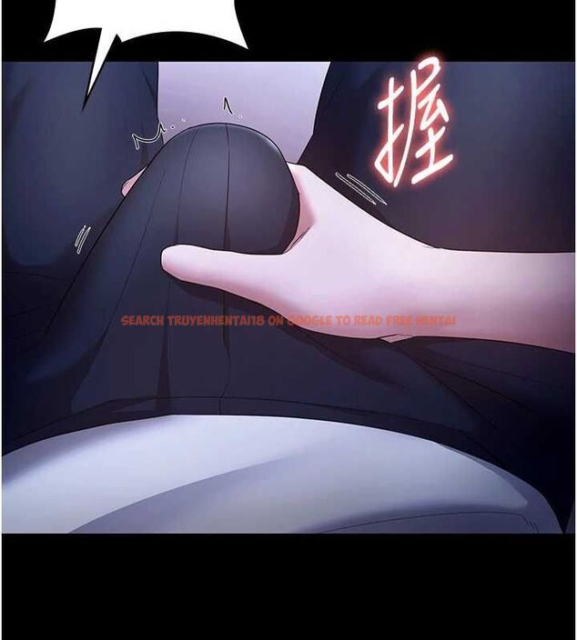 查看漫画老闆娘的誘惑 - 第46話-為了保守祕密的行動 - tymanga.com中的3153299图片