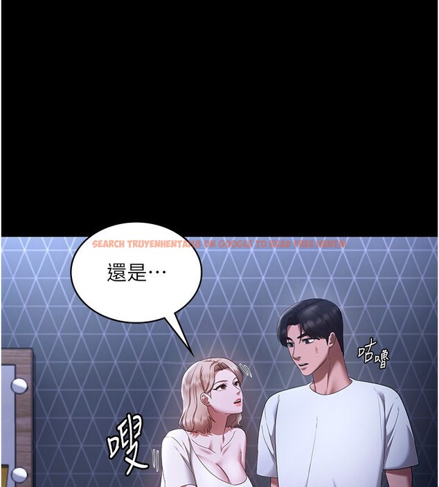 查看漫画老闆娘的誘惑 - 第47話-妳這樣挑逗我，我哪忍得住? - tymanga.com中的3183242图片