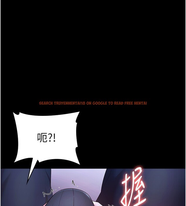 查看漫画老闆娘的誘惑 - 第47話-妳這樣挑逗我，我哪忍得住? - tymanga.com中的3183245图片