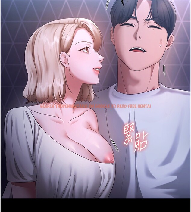 查看漫画老闆娘的誘惑 - 第47話-妳這樣挑逗我，我哪忍得住? - tymanga.com中的3183254图片