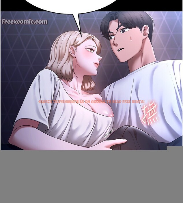 查看漫画老闆娘的誘惑 - 第47話-妳這樣挑逗我，我哪忍得住? - tymanga.com中的3183256图片