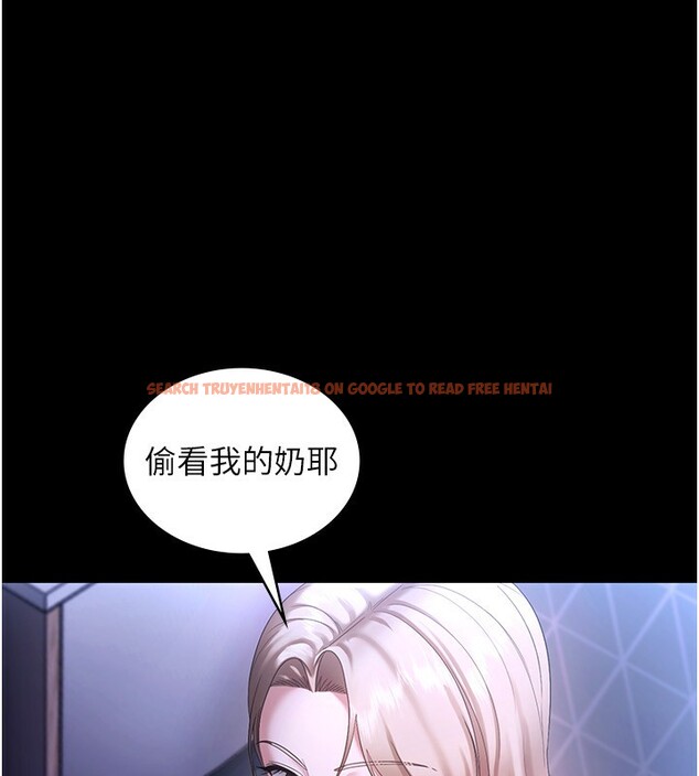 查看漫画老闆娘的誘惑 - 第47話-妳這樣挑逗我，我哪忍得住? - tymanga.com中的3183258图片