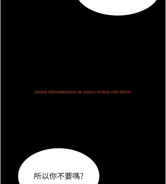 查看漫画老闆娘的誘惑 - 第47話-妳這樣挑逗我，我哪忍得住? - tymanga.com中的3183262图片