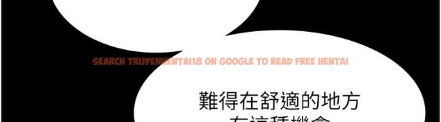查看漫画老闆娘的誘惑 - 第47話-妳這樣挑逗我，我哪忍得住? - tymanga.com中的3183263图片