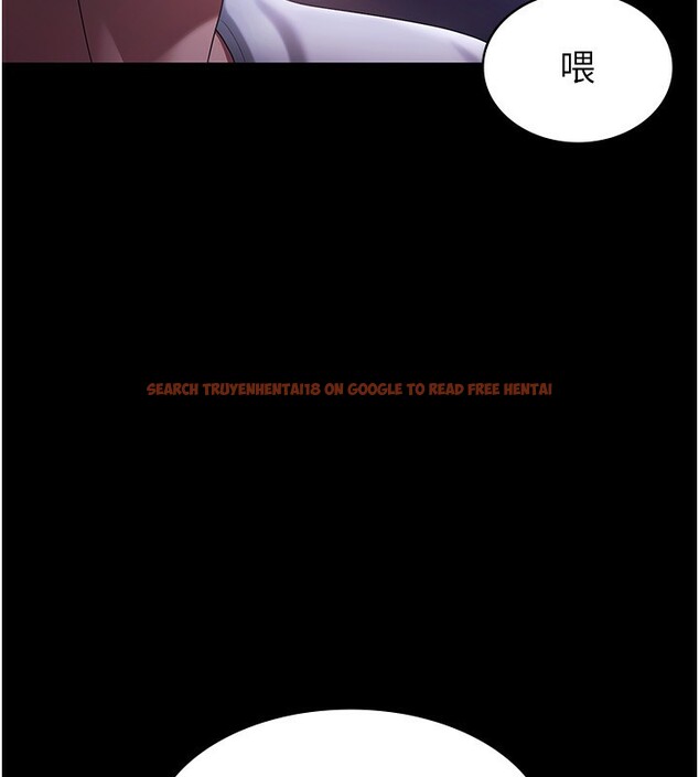 查看漫画老闆娘的誘惑 - 第47話-妳這樣挑逗我，我哪忍得住? - tymanga.com中的3183274图片