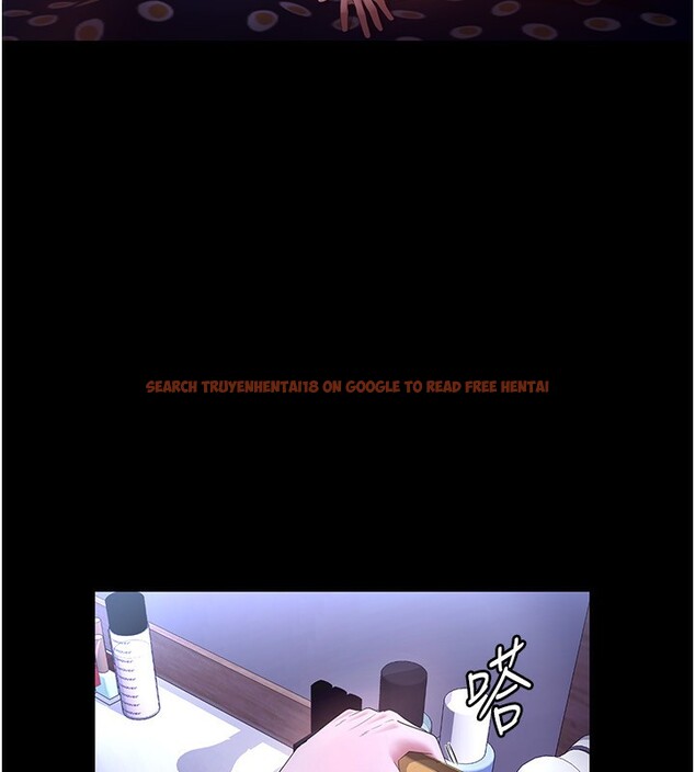 查看漫画老闆娘的誘惑 - 第47話-妳這樣挑逗我，我哪忍得住? - tymanga.com中的3183304图片