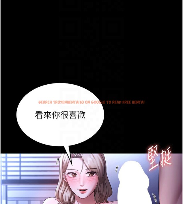 查看漫画老闆娘的誘惑 - 第47話-妳這樣挑逗我，我哪忍得住? - tymanga.com中的3183311图片