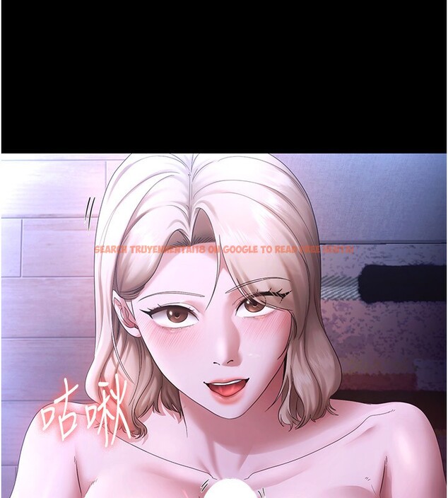 查看漫画老闆娘的誘惑 - 第47話-妳這樣挑逗我，我哪忍得住? - tymanga.com中的3183319图片