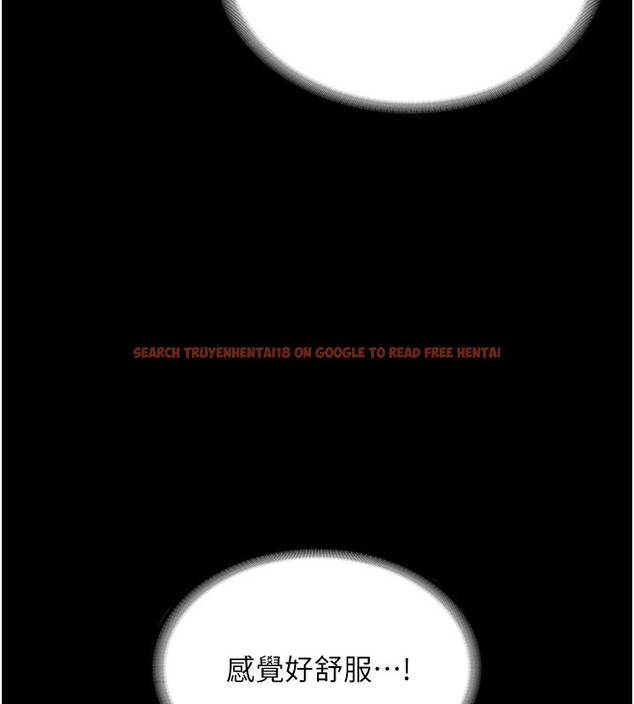 查看漫画老闆娘的誘惑 - 第47話-妳這樣挑逗我，我哪忍得住? - tymanga.com中的3183323图片