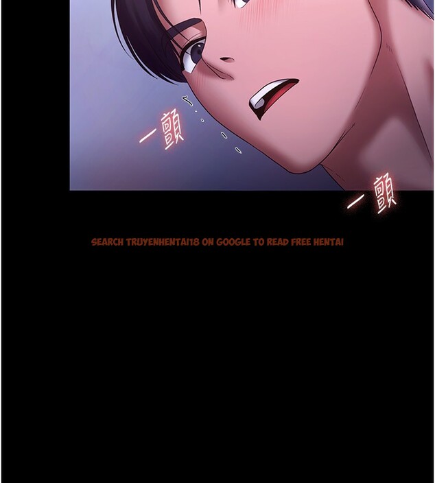 查看漫画老闆娘的誘惑 - 第47話-妳這樣挑逗我，我哪忍得住? - tymanga.com中的3183325图片