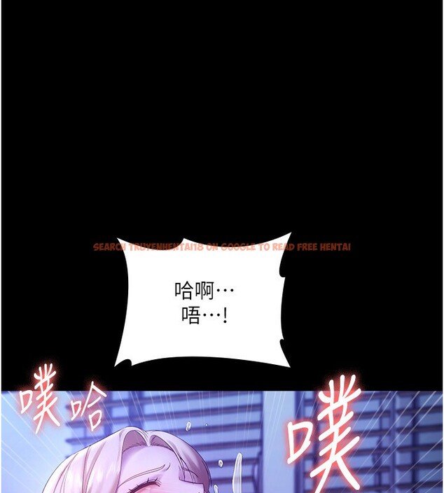 查看漫画老闆娘的誘惑 - 第47話-妳這樣挑逗我，我哪忍得住? - tymanga.com中的3183344图片