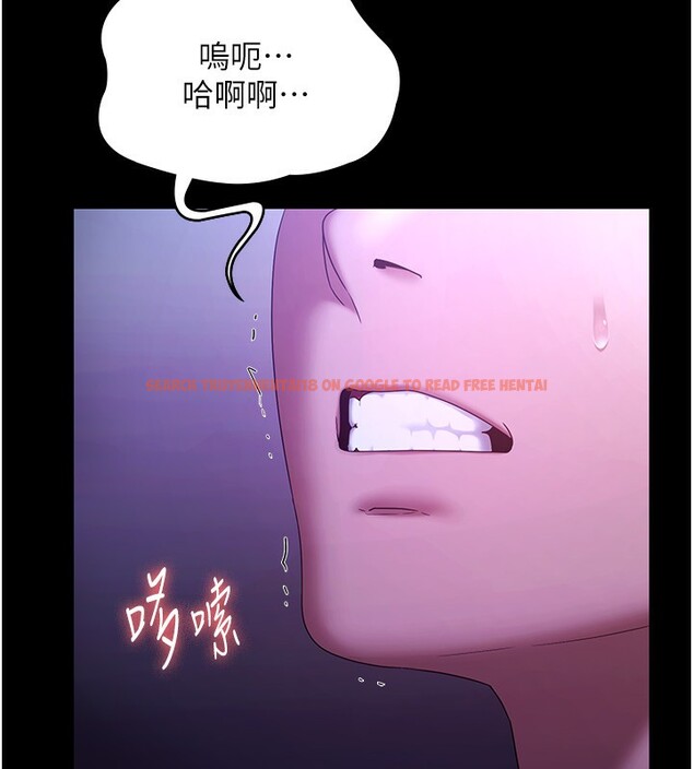 查看漫画老闆娘的誘惑 - 第47話-妳這樣挑逗我，我哪忍得住? - tymanga.com中的3183351图片
