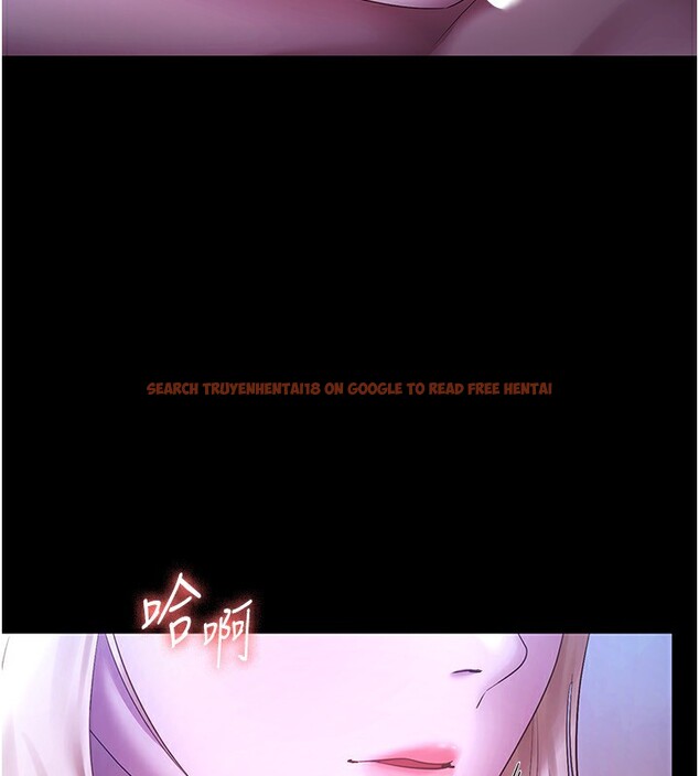 查看漫画老闆娘的誘惑 - 第47話-妳這樣挑逗我，我哪忍得住? - tymanga.com中的3183356图片