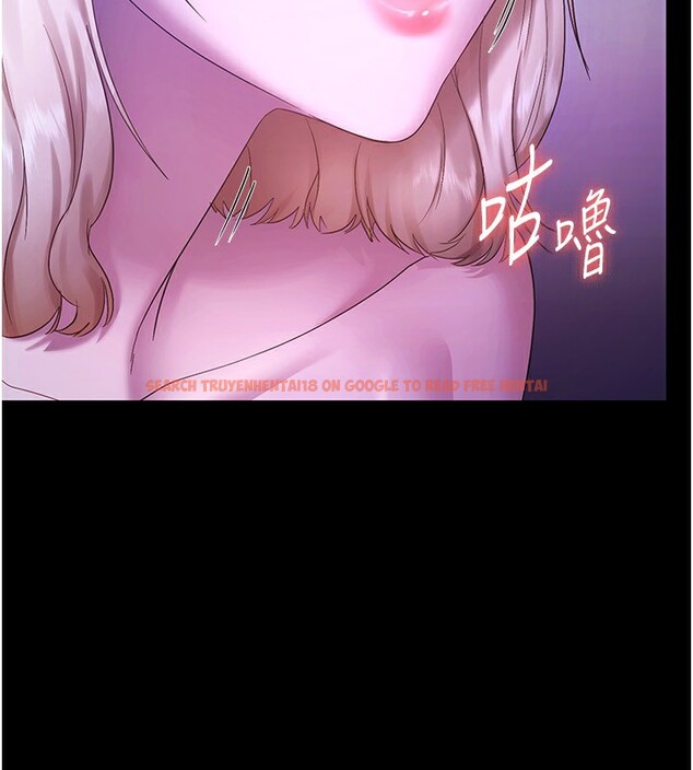 查看漫画老闆娘的誘惑 - 第47話-妳這樣挑逗我，我哪忍得住? - tymanga.com中的3183357图片