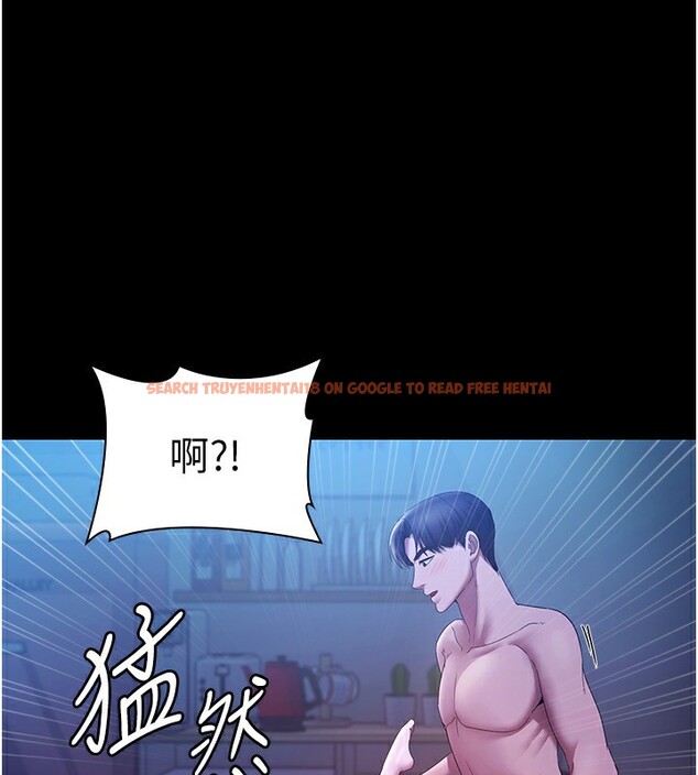 查看漫画老闆娘的誘惑 - 第47話-妳這樣挑逗我，我哪忍得住? - tymanga.com中的3183368图片
