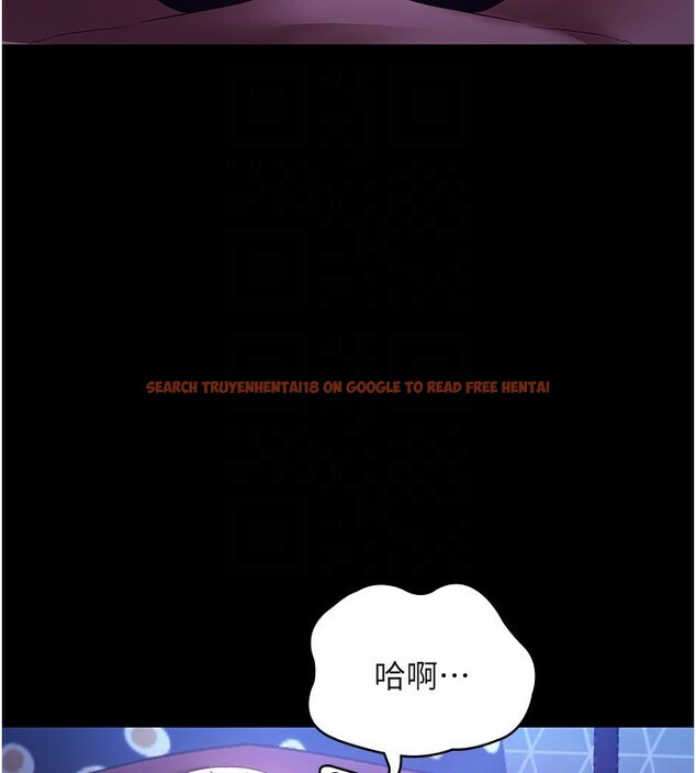 查看漫画老闆娘的誘惑 - 第47話-妳這樣挑逗我，我哪忍得住? - tymanga.com中的3183377图片
