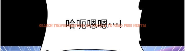 查看漫画老闆娘的誘惑 - 第47話-妳這樣挑逗我，我哪忍得住? - tymanga.com中的3183380图片