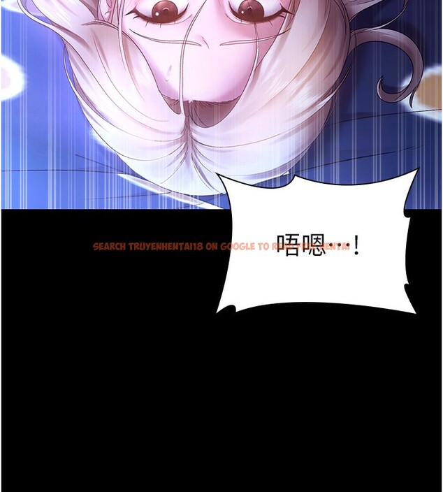 查看漫画老闆娘的誘惑 - 第47話-妳這樣挑逗我，我哪忍得住? - tymanga.com中的3183384图片