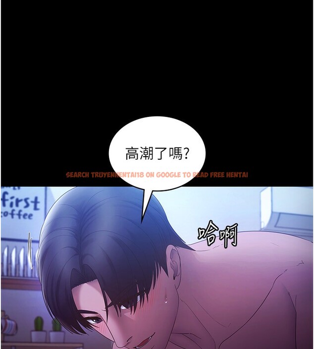 查看漫画老闆娘的誘惑 - 第47話-妳這樣挑逗我，我哪忍得住? - tymanga.com中的3183385图片