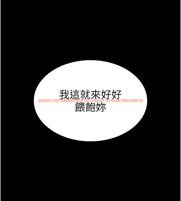 查看漫画老闆娘的誘惑 - 第47話-妳這樣挑逗我，我哪忍得住? - tymanga.com中的3183392图片