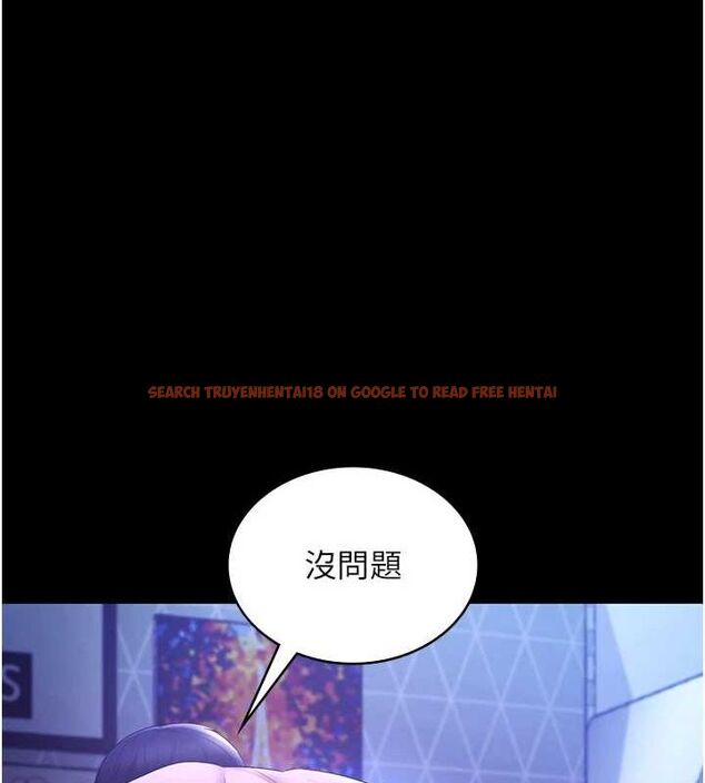 查看漫画老闆娘的誘惑 - 第48話-在家裡瘋狂做愛 - tymanga.com中的3212370图片