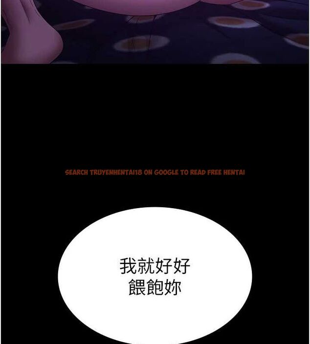 查看漫画老闆娘的誘惑 - 第48話-在家裡瘋狂做愛 - tymanga.com中的3212372图片