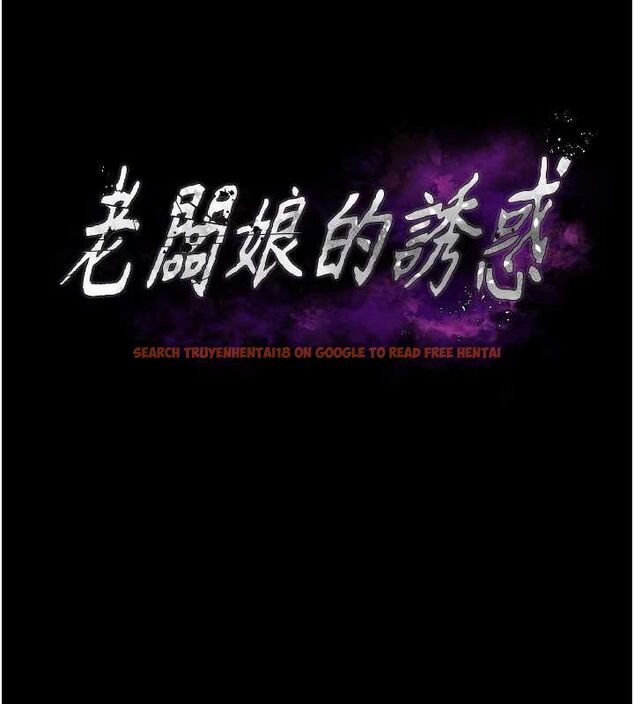 查看漫画老闆娘的誘惑 - 第48話-在家裡瘋狂做愛 - tymanga.com中的3212374图片