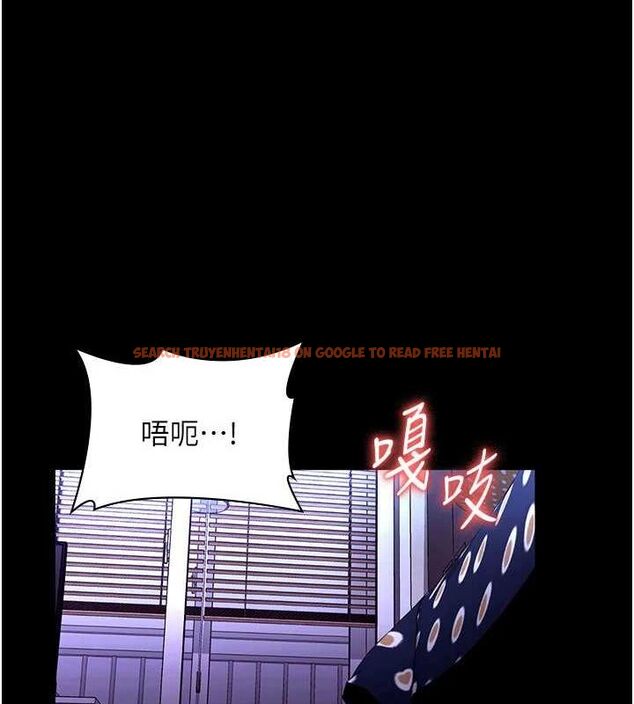 查看漫画老闆娘的誘惑 - 第48話-在家裡瘋狂做愛 - tymanga.com中的3212375图片