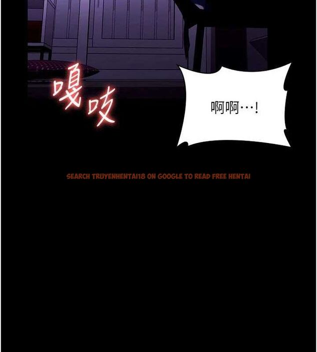 查看漫画老闆娘的誘惑 - 第48話-在家裡瘋狂做愛 - tymanga.com中的3212376图片