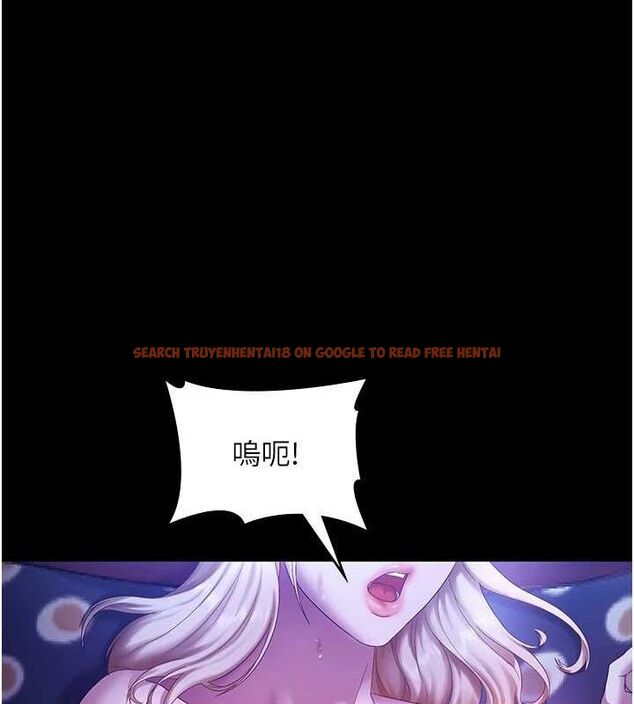 查看漫画老闆娘的誘惑 - 第48話-在家裡瘋狂做愛 - tymanga.com中的3212379图片