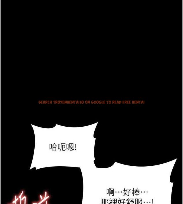 查看漫画老闆娘的誘惑 - 第48話-在家裡瘋狂做愛 - tymanga.com中的3212381图片